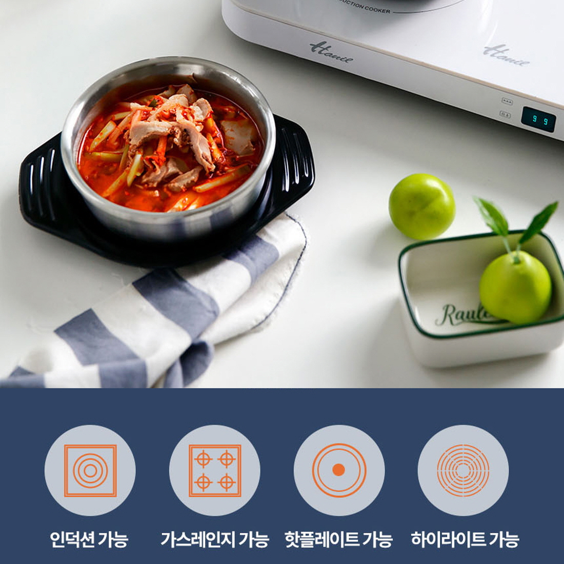 폭탄계란찜 통3중 안깨지는 인덕션용뚝배기 가벼운 해장국 국밥그릇 업소용 뚝베기 12 - 상세 이미지 4
