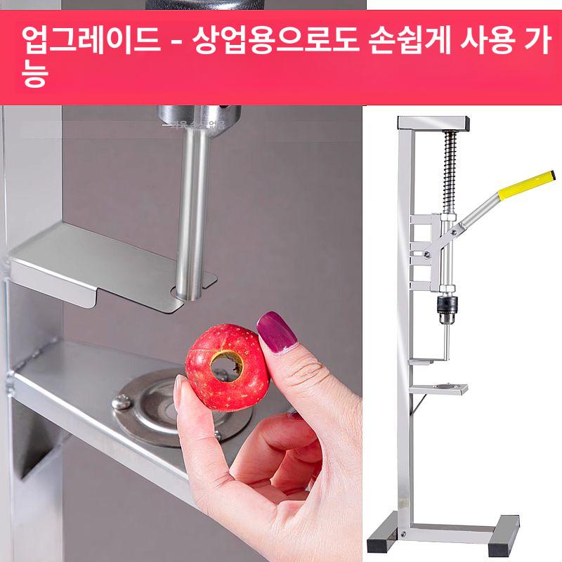 대추씨 빼는 기계 체리 과일 씨앗 청 만들기 탕후루  산자 전용 11mm 12mm 튜브 포함 - 상세 이미지 2