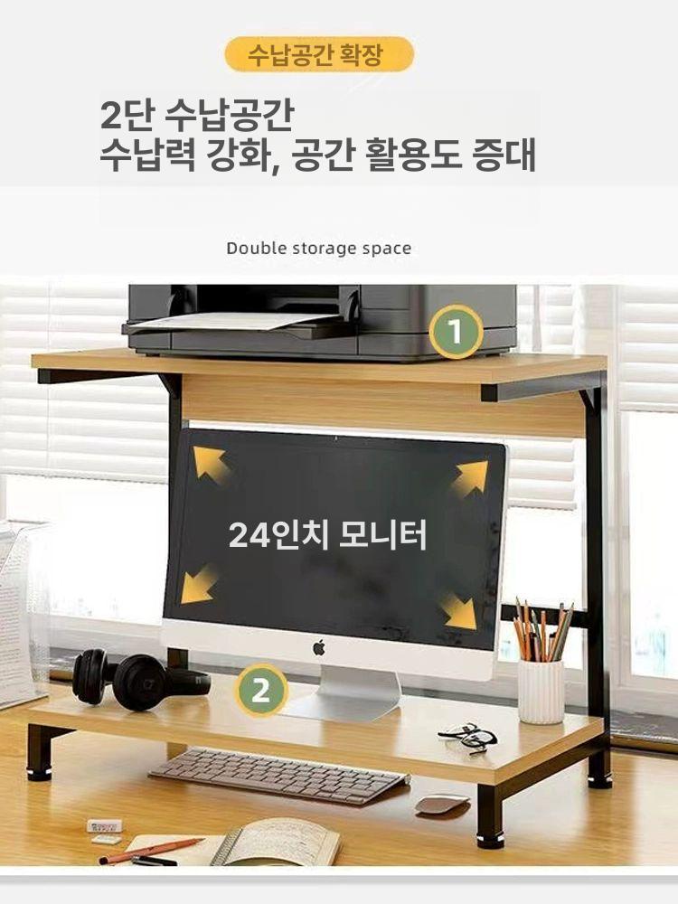 다용도 책상서랍장 테이블 원룸 컴퓨터 책장 수납 사무실 서랍장 넓은 서랍 서재 이동식 2단 51x30x58cm A - 상세 이미지 4