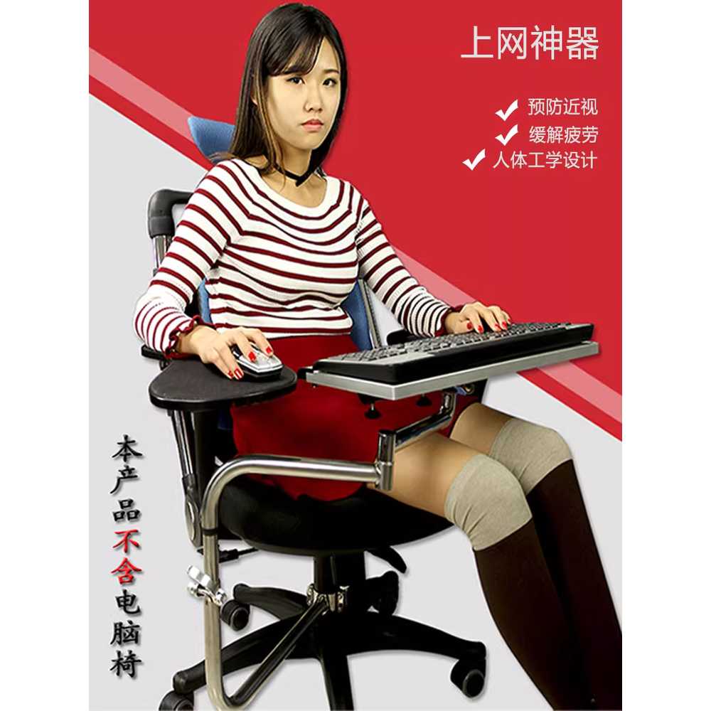 조수석 테이블 책상 노트북 키보드 트레이 받침대 브라켓 A - 상세 이미지 2
