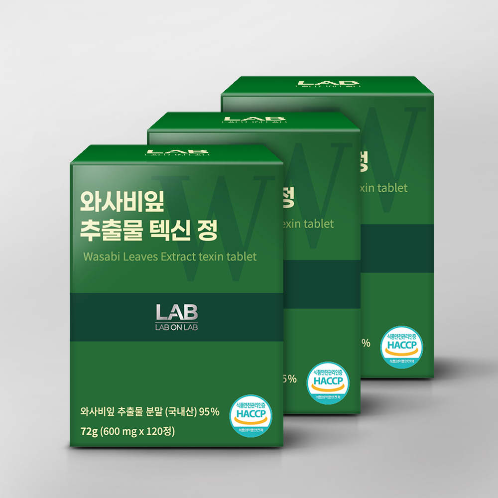 랩온랩 국내산95% 와사비잎 추출물 텍신 이소비텍신 120정, 1개 - 상세 이미지 3