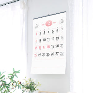 2026년 특대형 벽걸이달력 큰 글씨 음력 옛날 벽달력 사무실 학교 부모... 실사용 후기 | 효과 있을까? - 상품 이미지 3