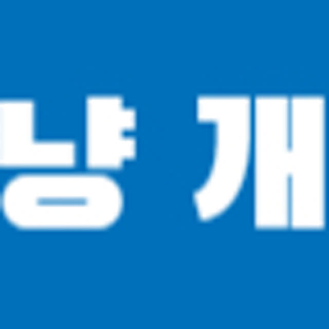 고냥냥 고양이 대왕 캣닢 스틱 마따따비 이갈이 장난감 혼자 장남감