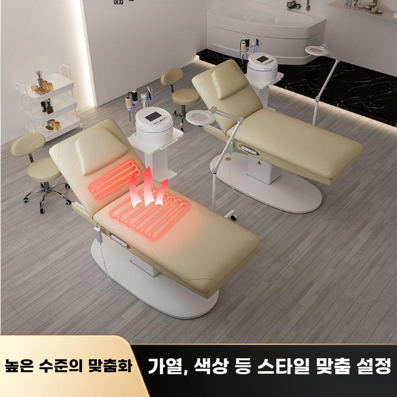 전동 온열 마사지베드 승강식 미용침대 다기능 반영구 이미지 6