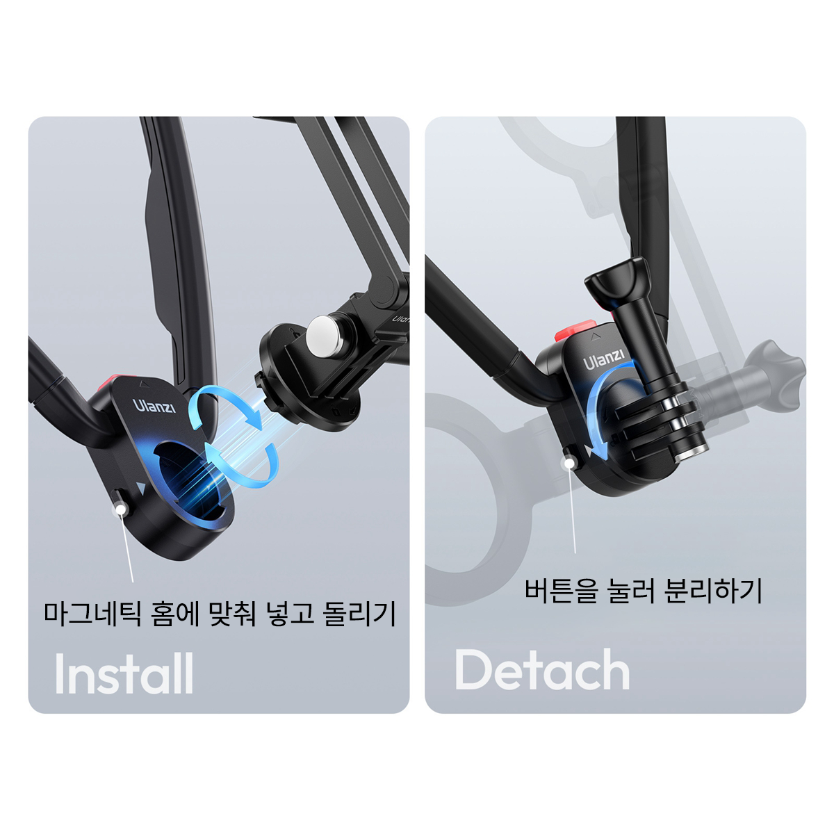 울란지 MG14 Go Quick II 퀵릴리즈 액션캠 스마트폰 겸용 맥세이프 실리콘 넥홀더 마운트 - 상세 이미지 5
