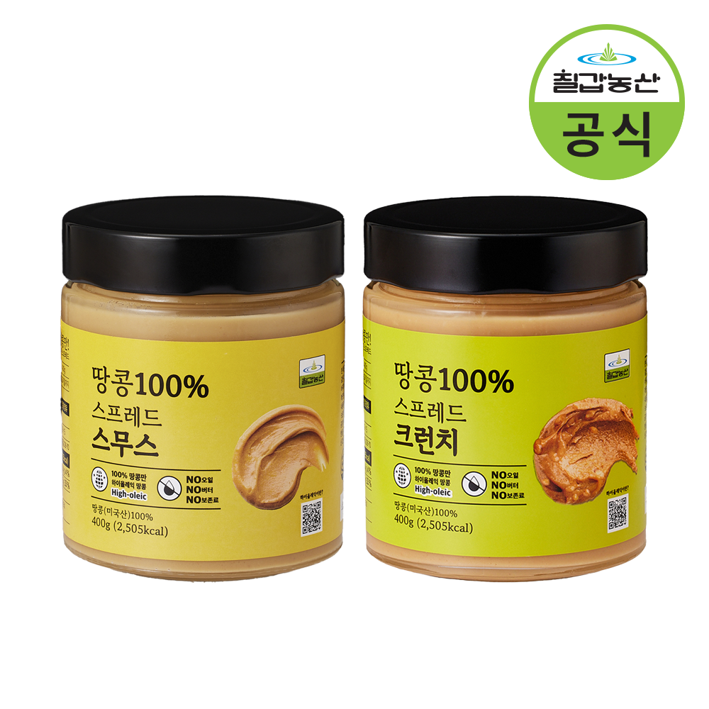 칠갑농산 100% 땅콩 무가당 하이올레익 땅콩버터 스무스 400g + 크런치 400g - 상품 이미지