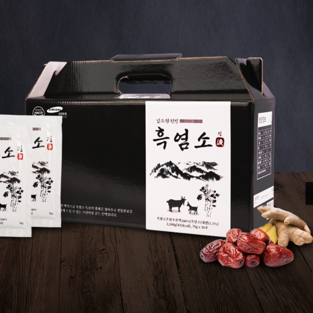 흑염소진액 김소형원방 흙염소 김소영 흑염소즙 국내산 엑기스 자연방목 효능 70ml 30포 - 상세 이미지 5