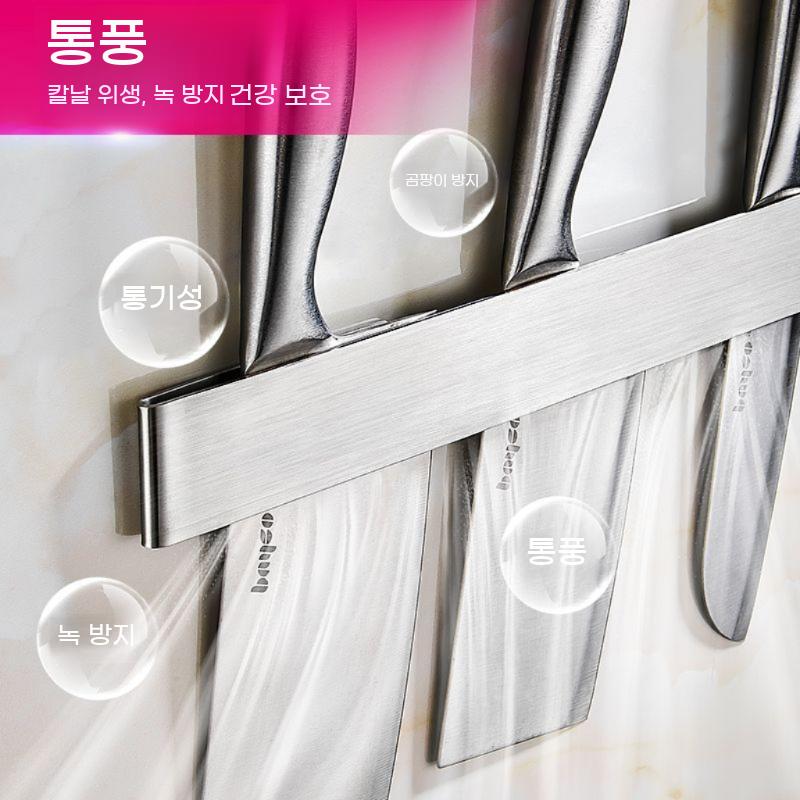 칼붙이 스텐 칼꽂이 거치 랙 주방 업소용 보관함 거치대 중식도 수납 음식점 정리대 칼집 - 상세 이미지 3