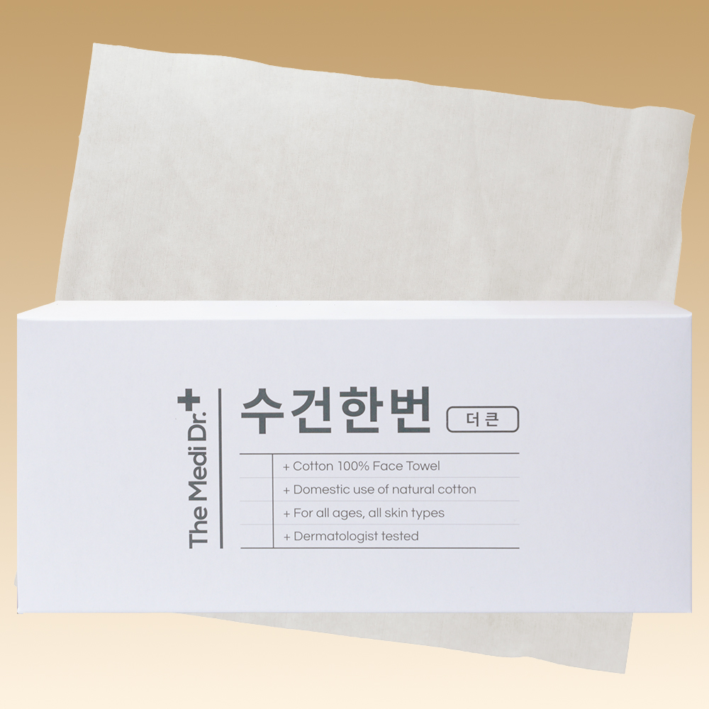 순면 여드름 여행용 멸균 건티슈 수건한번 더큰 (100매) 60g, 화이트, 100장