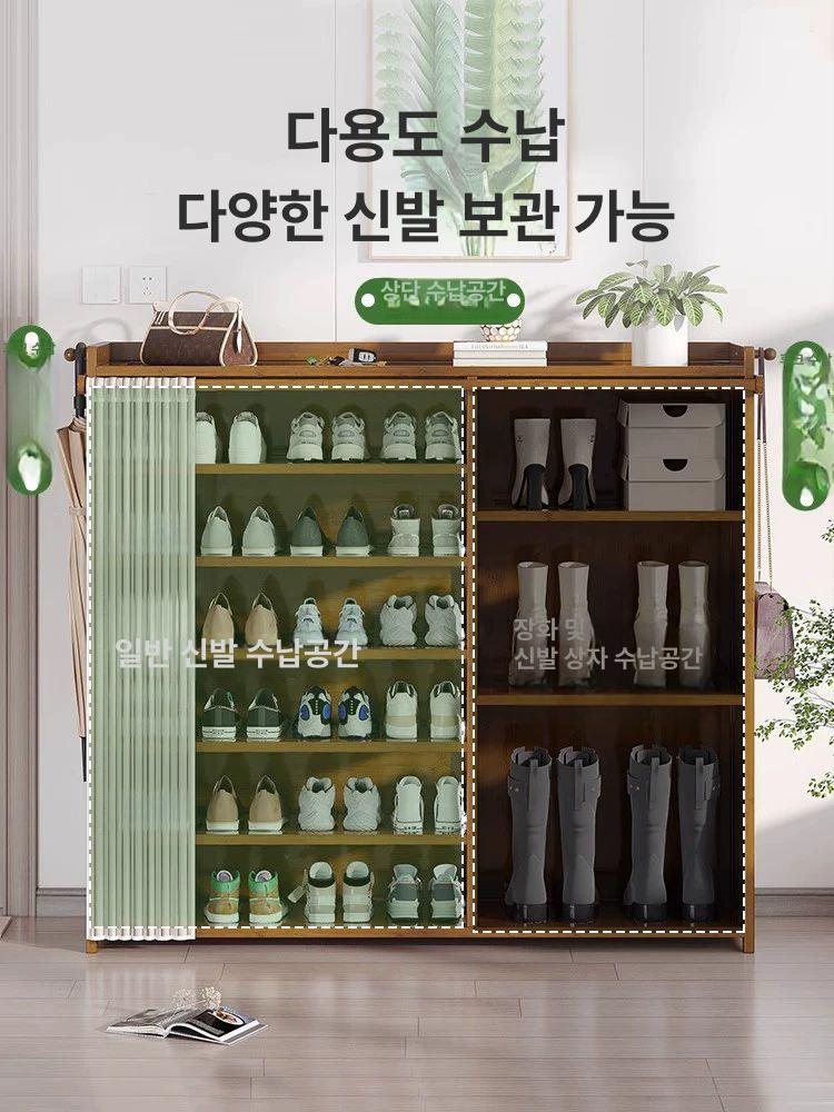 원목 신발장 슬림수납장 현관신발정리대 운동화보관함 - 상세 이미지 2