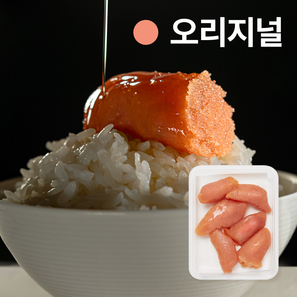 맛의명태자 자른명란 대용량 540g (저염 선동 백명란 못난이 파지명란) - 상품 이미지