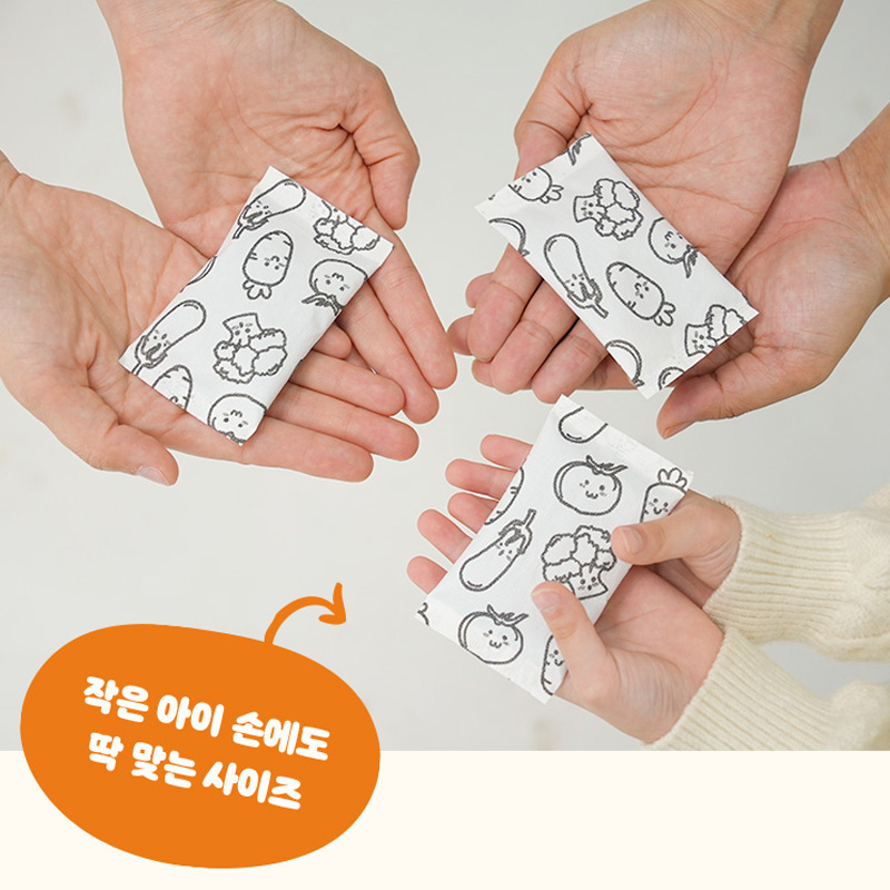 송병장 미니미 야채핫팩 어린이용 25g, 20세트(40매) - 상세 이미지 2