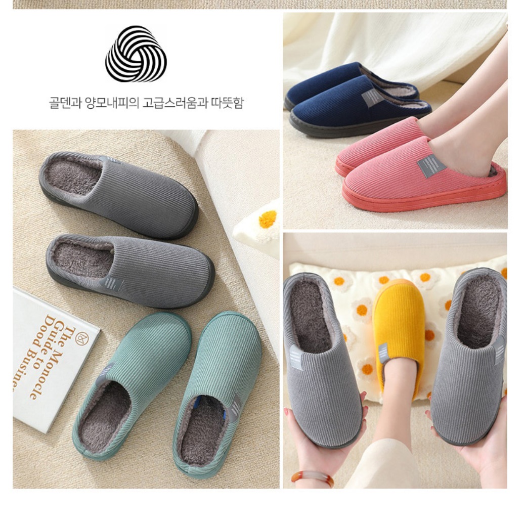 겨울용 실내화 유치원 교사 실내화 어린이집 실내용 털 슬리퍼 - 상세 이미지 2