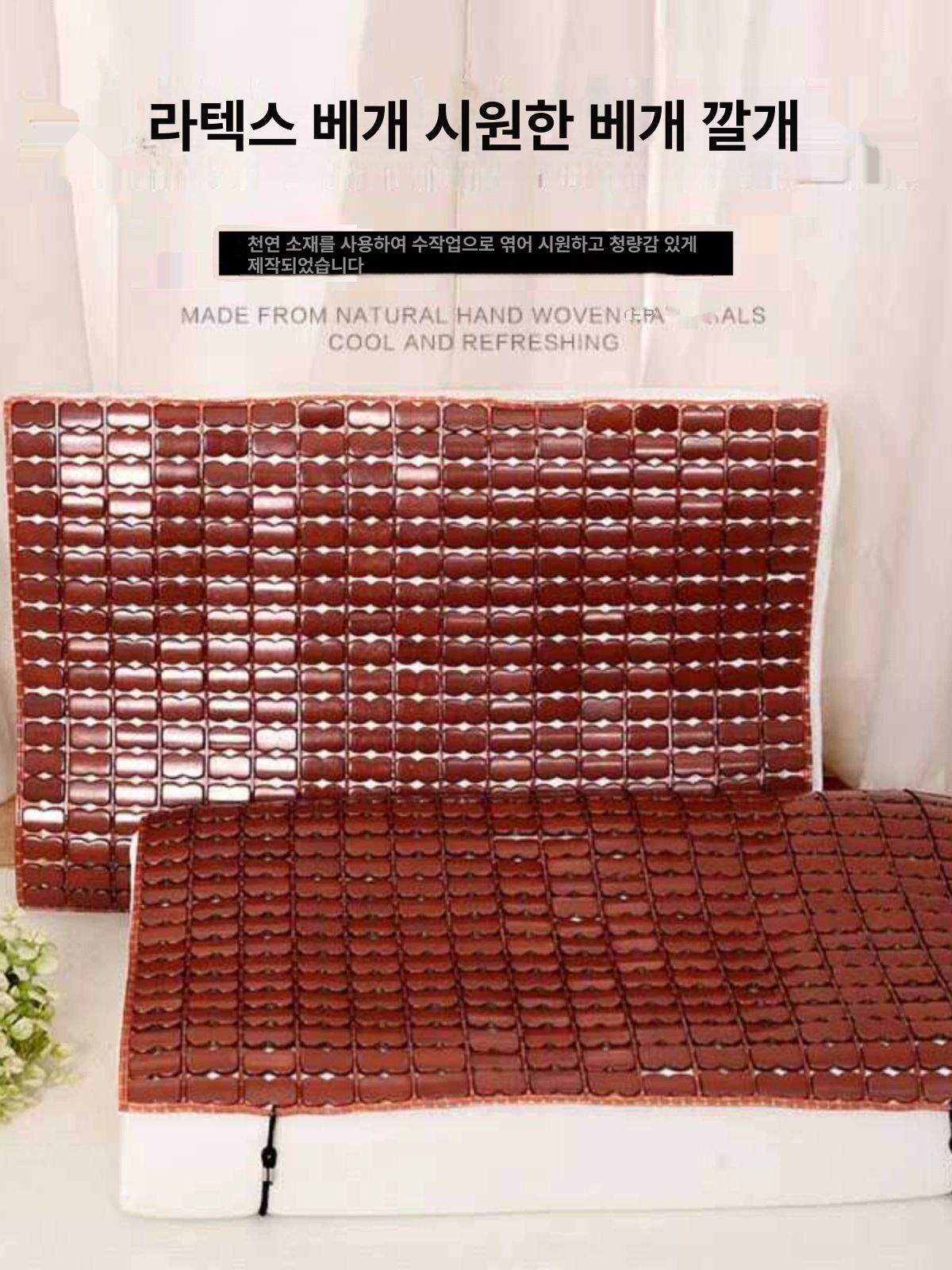 시원한베개커버 대나무 여름 쿨링 땀안나는 베겟잎 갈색 대나무 조각-소 힘줄-단일-베개 심 30 cmX 50 cm - 상세 이미지 5
