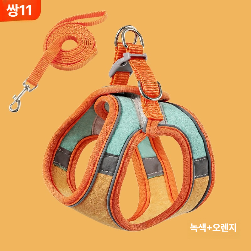 고양이 반사 안전벨크로 산책줄 조절 가능 반려묘 외출용 오렌지블루 캔디-로프 없음 S - 상세 이미지 3