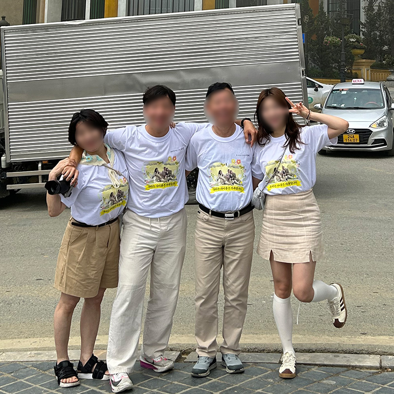 [기본인쇄포함] 가족 티셔츠 주문 제작 여행 패밀리룩 소량 가족사진 30수 라운드 반팔 - 상세 이미지 2