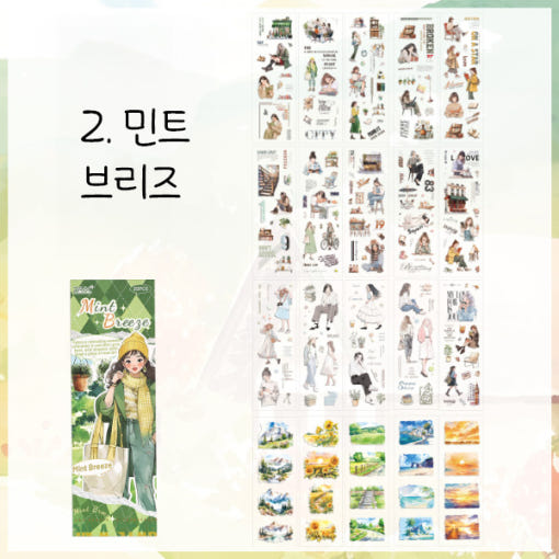 thumbnail-6