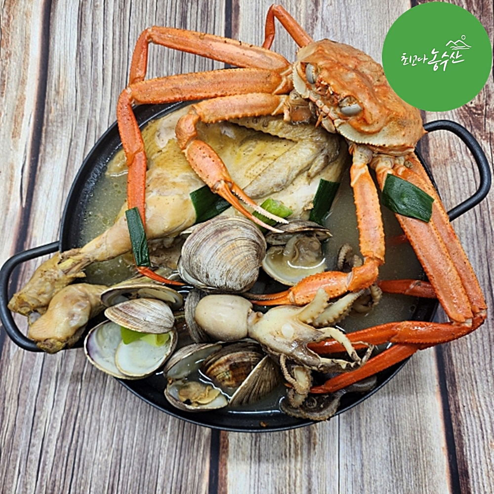 해신탕 밀키트 홍게 랍스타 쭈꾸미 닭 랍스터 해물탕 전골 캠핑음식 보양식 - 상품 이미지