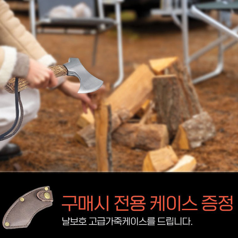 워크맥스 감성 미니 손도끼 캠핑용 가죽케이스포함 WXA-G510 - 상세 이미지 2