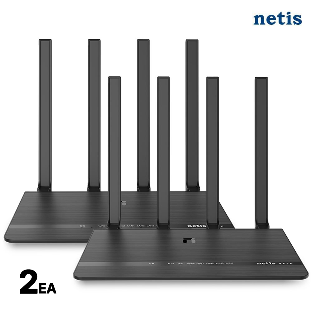 네티스 MEX01 기가와이파이 유무선 공유기 무선 인터넷 WIFI 공유기 3년 A/S [2pack] - 상품 이미지