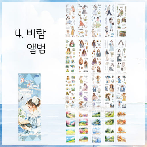 thumbnail-8