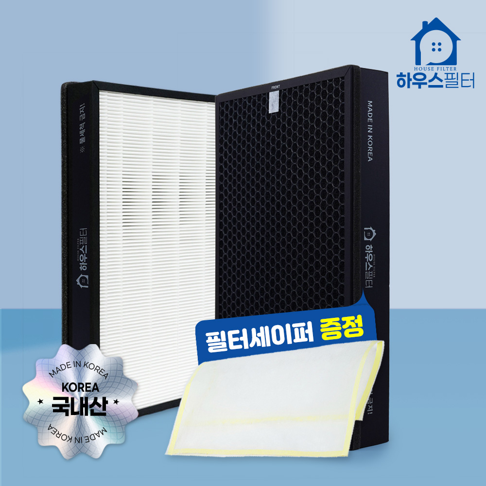 [호환] 삼성 공기청정기 필터 CFX-2TAA 2TAB AX142N9081SD 기본형 하우스필터 - 상세 이미지 3