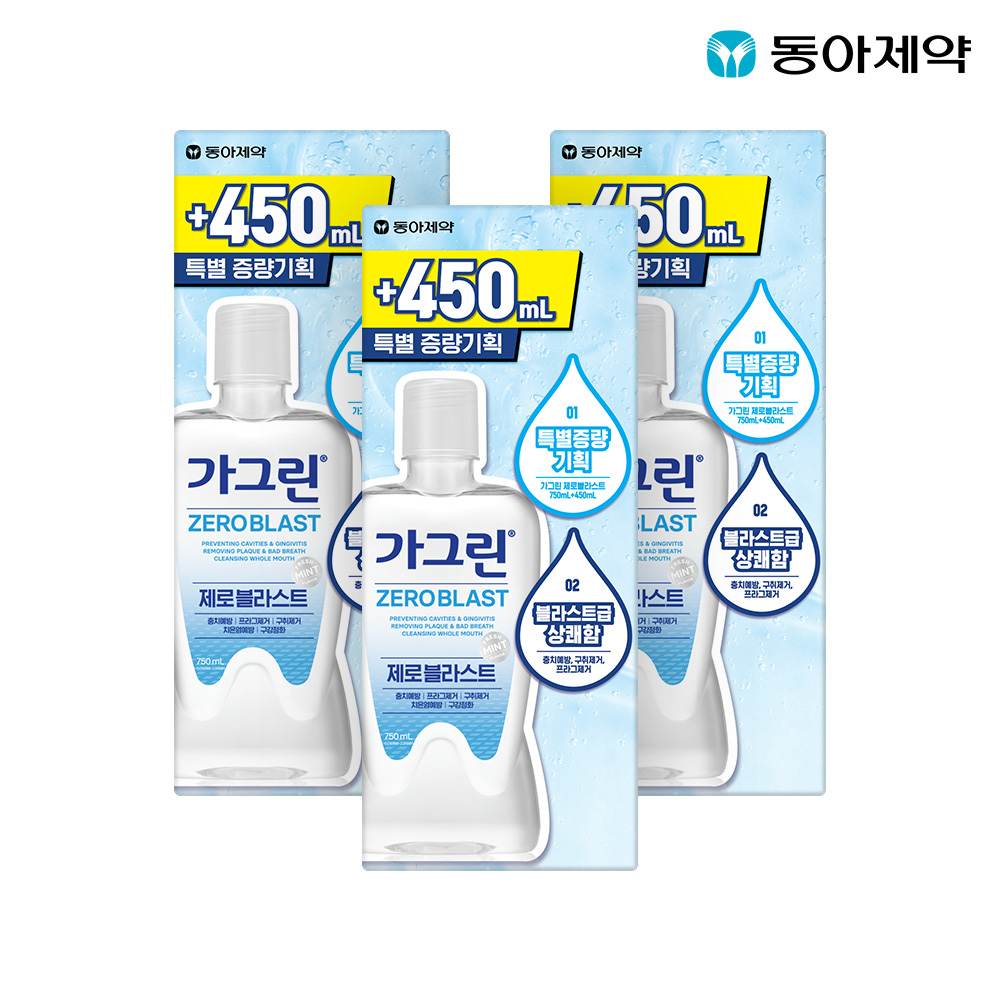 가그린 제로 블라스트 1200ml x 3개 + 100ml 랜덤 증정 가글 구강청결제 무알콜