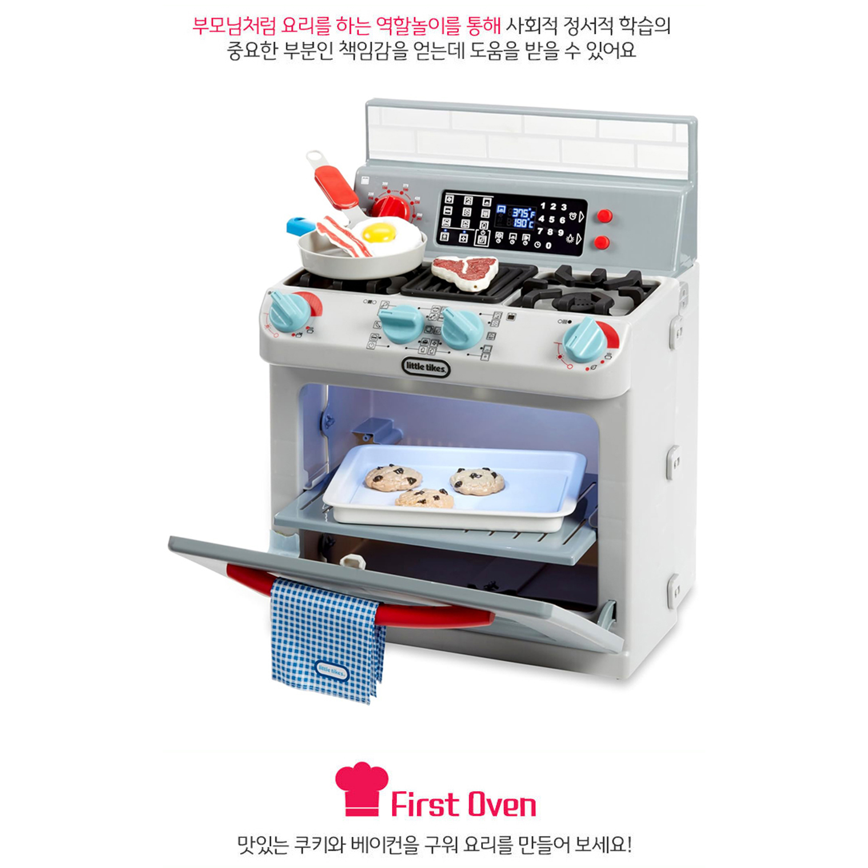 리틀타익스 퍼스트 오븐 NEW버전 미니주방놀이 역할놀이 장난감 - 상세 이미지 3