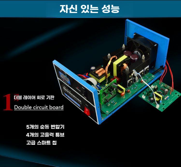 전동차 충전기 순찰차 관광차 전용고 속충전기25A 48v25A 충전식 건전지 - 상세 이미지 3