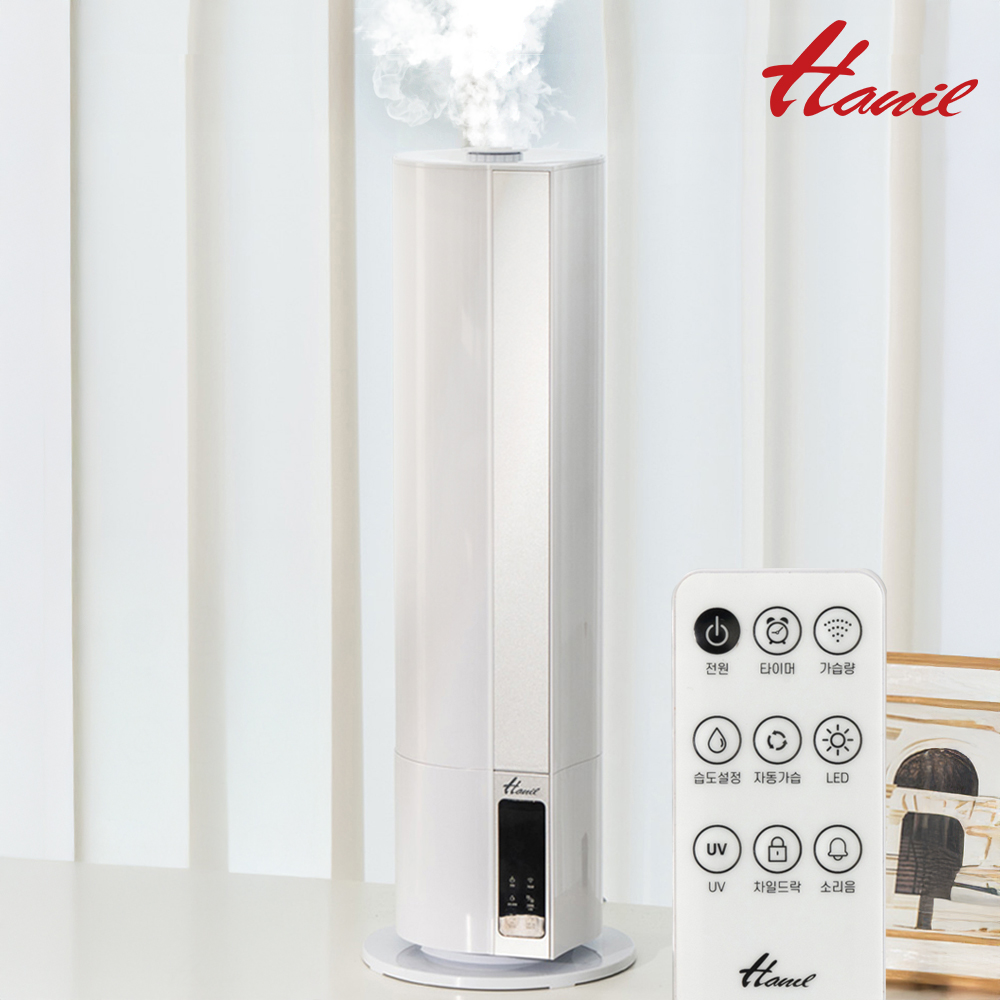 한일 초음파 가습기 대용량 사무실 타워 대형 통세척 리모컨형