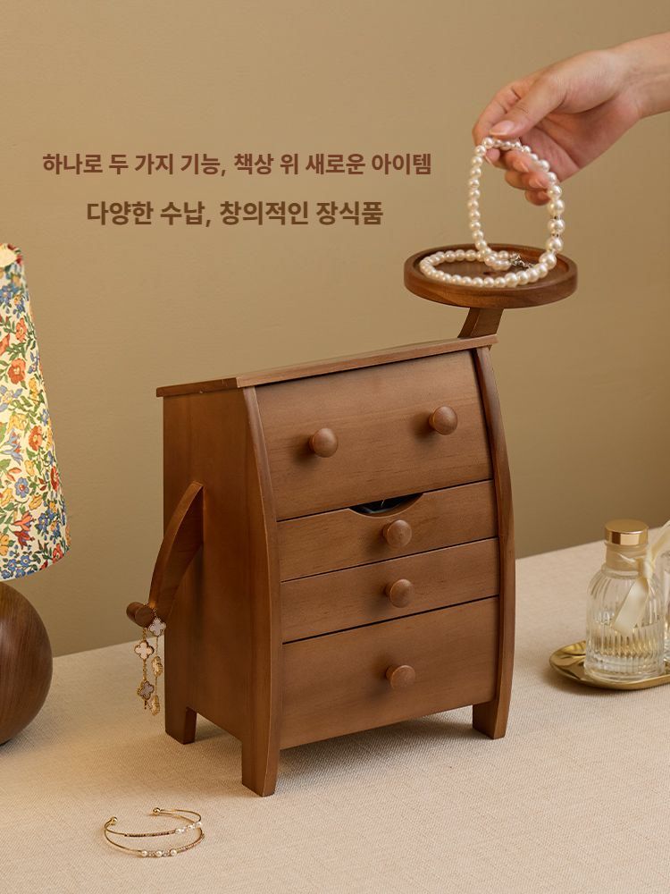 원목 액세서리 보관함 미니 서랍 수납장 - 상세 이미지 3
