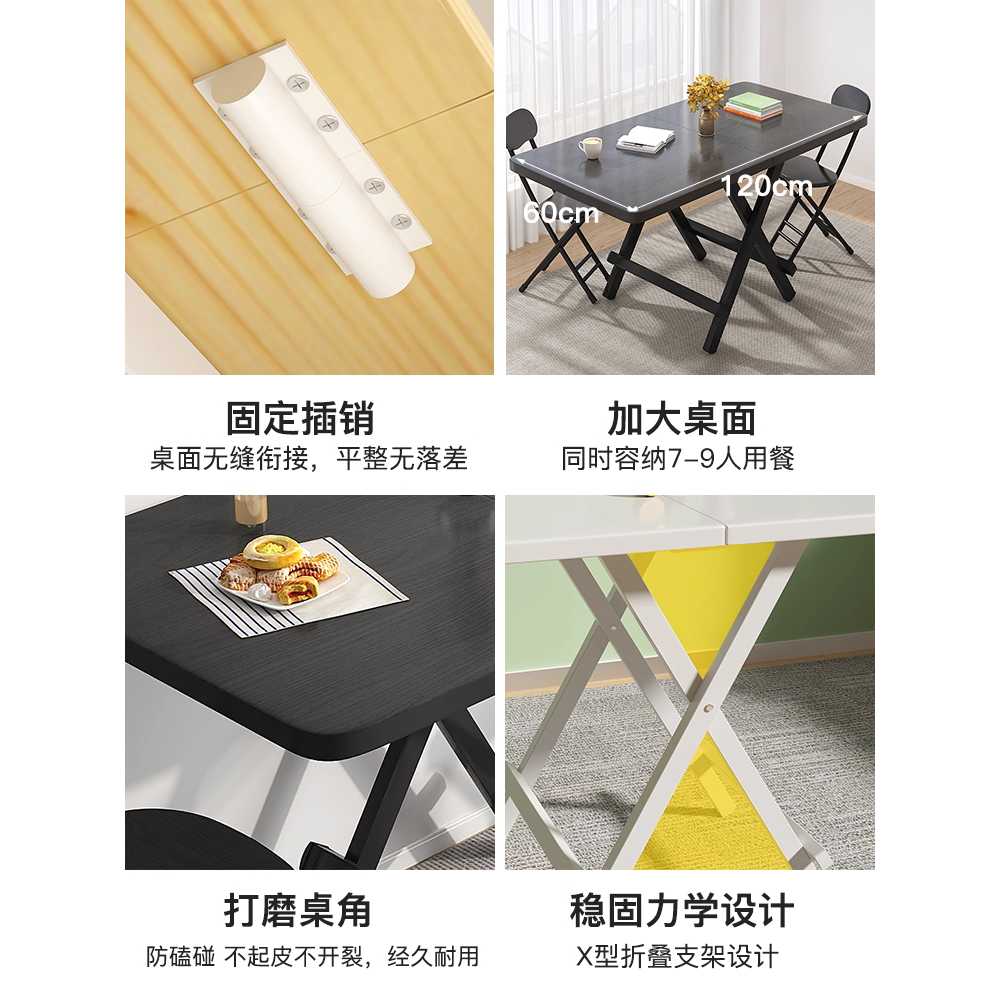 블랙식탁 접이식 모던 가정용 사각 다이닝 라운드 70x70cm - 상세 이미지 3
