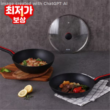 [화끈딜][쿠안] 인덕션 레이디블랙 논스틱 코팅 센서 프라이팬 3종 세트 (28cm웍+28cm프라이팬+유리뚜껑28cm)