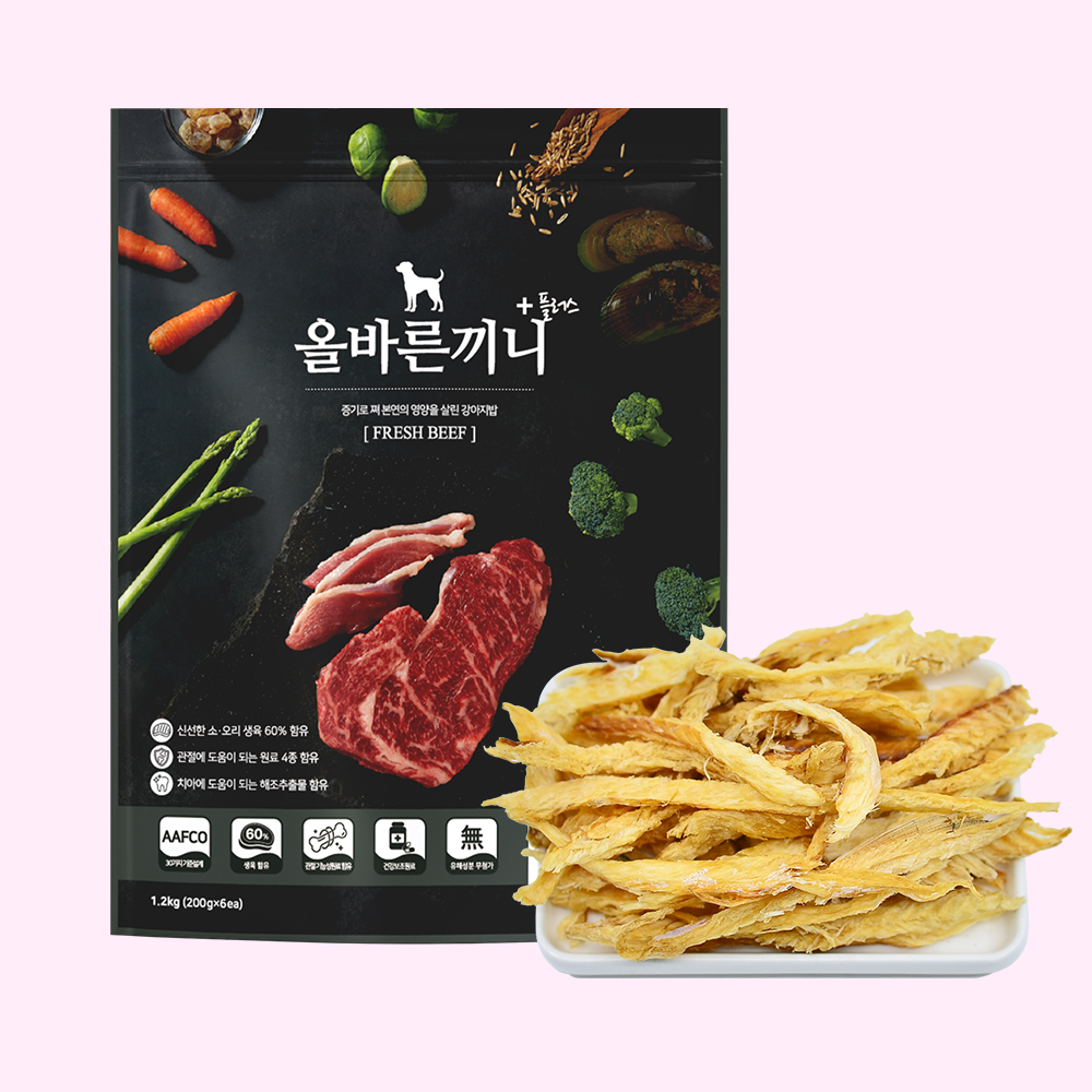 올바른끼니 소고기 본품 + 바삭황태포 강아지사료 관절 눈물 기호성 좋은 비숑 말티즈 푸들 사료 간식 혼합 세트 - 상품 이미지