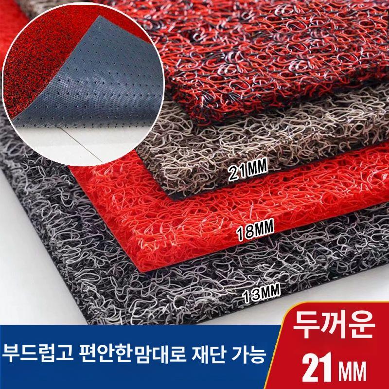 현관매트 현관코일매트 베란다 미끄럼방지 바닥 업소용 발판 출입구 발코니 검정-빨강 13mm 두꺼운 40x60cm - 상세 이미지 3