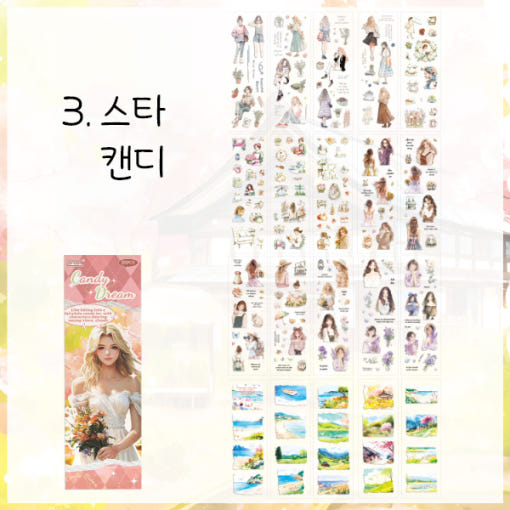thumbnail-7
