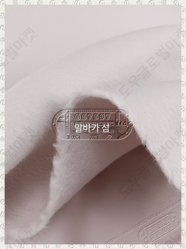 캐시미어 수입 겨울 원단 고급 의류 코트 울 의류제작 - 상세 이미지 2