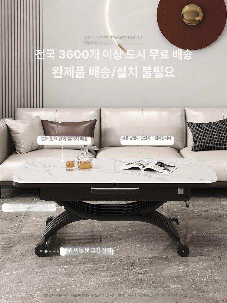 리프트 테이블 높낮이 식탁 낮은 다기능 좌식 조절 1.0미터 알프스 화이트 피부감 석판-사각형 - 상세 이미지 3