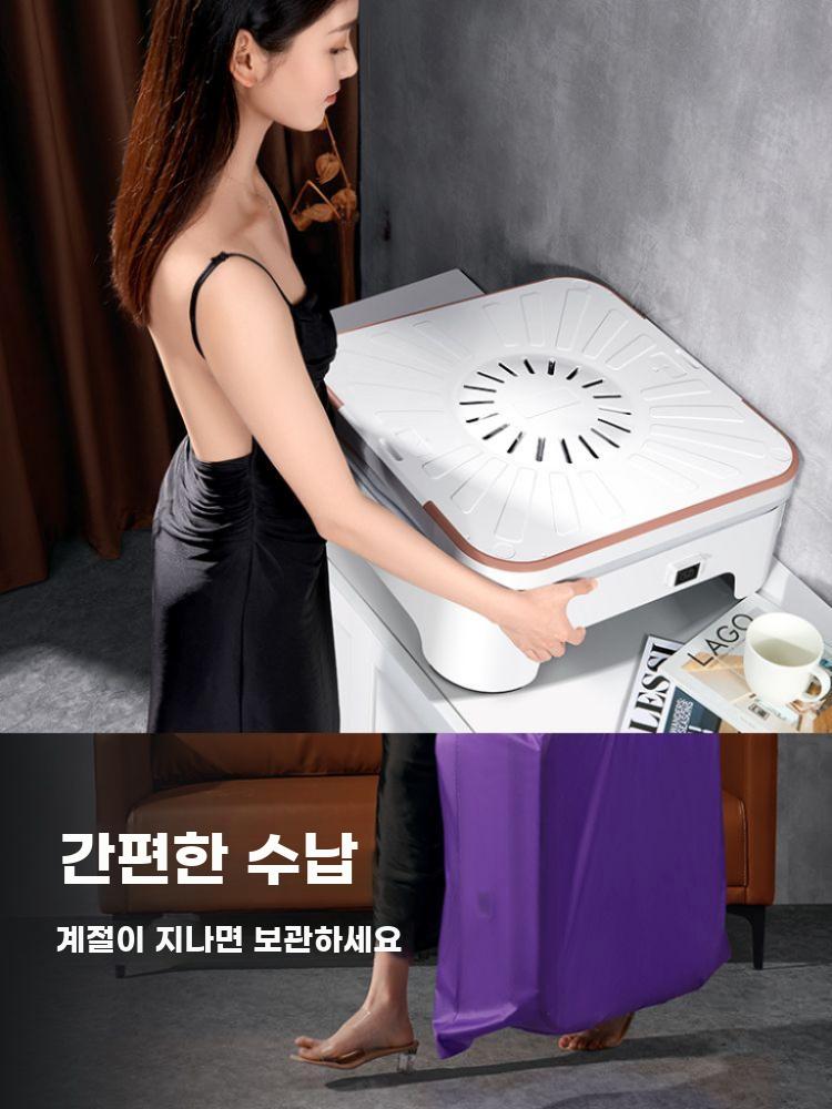 접이식 소형 의류 건조기 가정용 바람건조 드라이어 - 상세 이미지 4