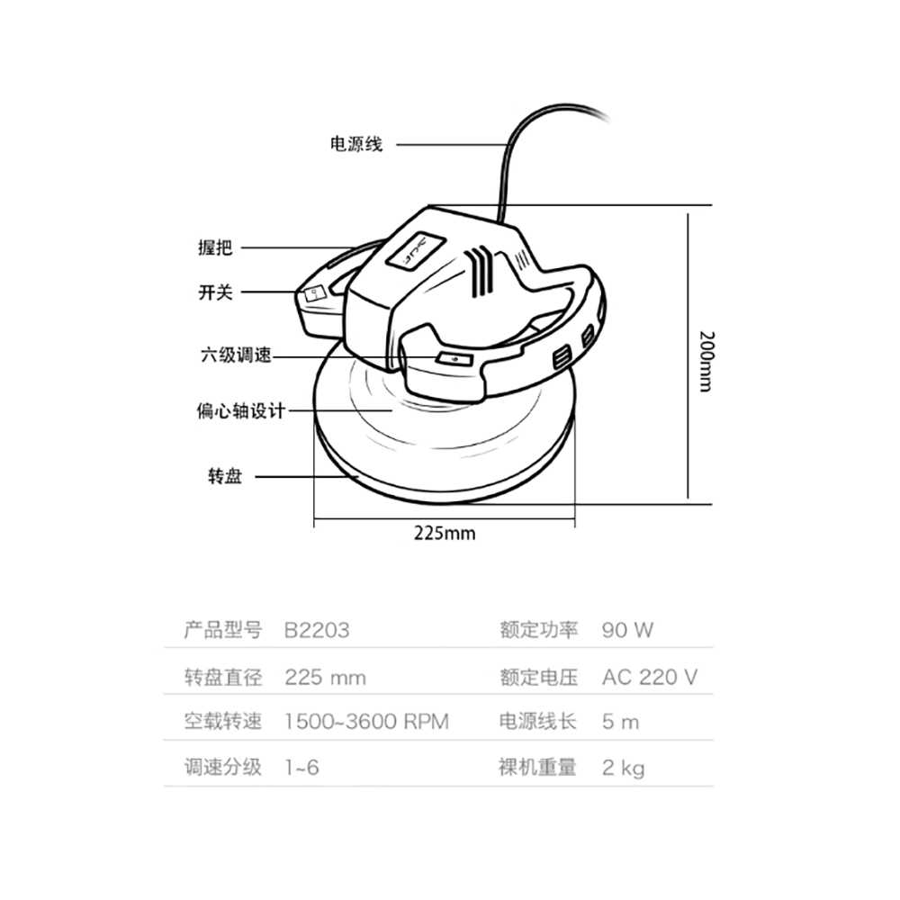마루광택기 대리석 바닥 호텔 업소용 전기 데코 타일 - 상세 이미지 5