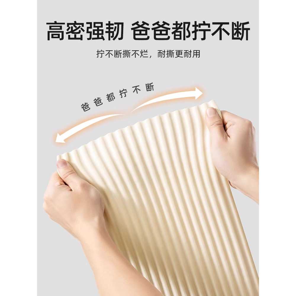 안전 충격방지 벽가드 매트 실내 벽면 완충 보호대 베이지(20cm/1.3cm)20m+보호대10개 - 상세 이미지 3