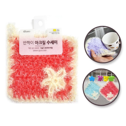 노스크래치수세미 반짝이 아크릴 수세미 색상랜덤 - 상세 이미지 4