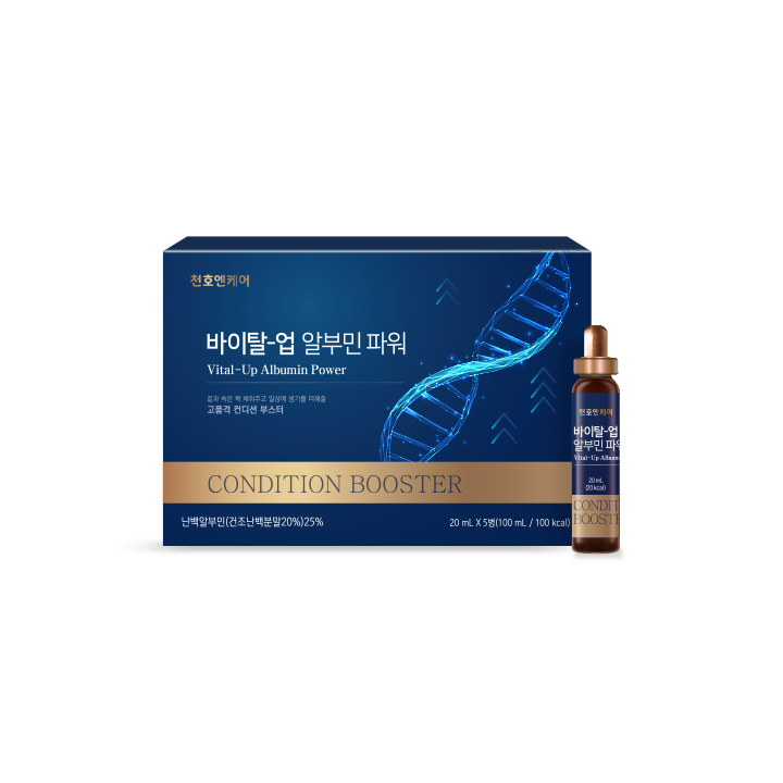 천호엔케어 프리미엄 마시는 알부민 고함량 난백 실크 알부민 파워 20ml, 5개 - 상세 이미지 2
