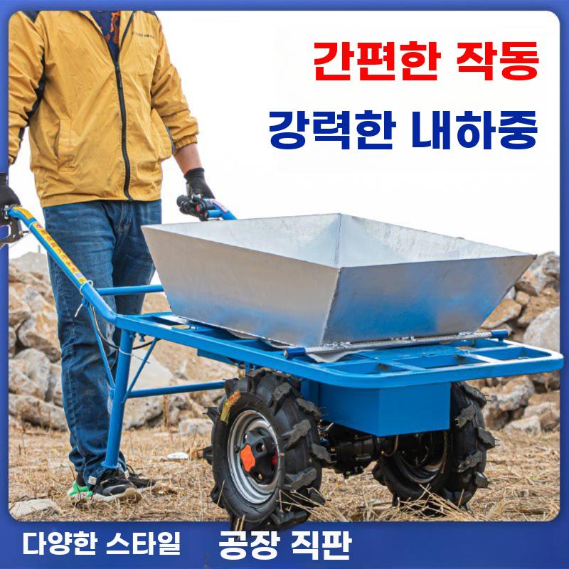 엔진운반차 농업용 임업용 손수레 궤도 전동 구루마 운반 - 상세 이미지 2