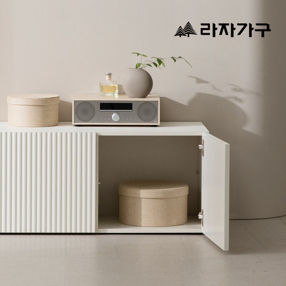 라자가구 세이지 E0 템바보드 수납 거실장 티비다이 티비선반 1800(철제다리형), 샌드베이지