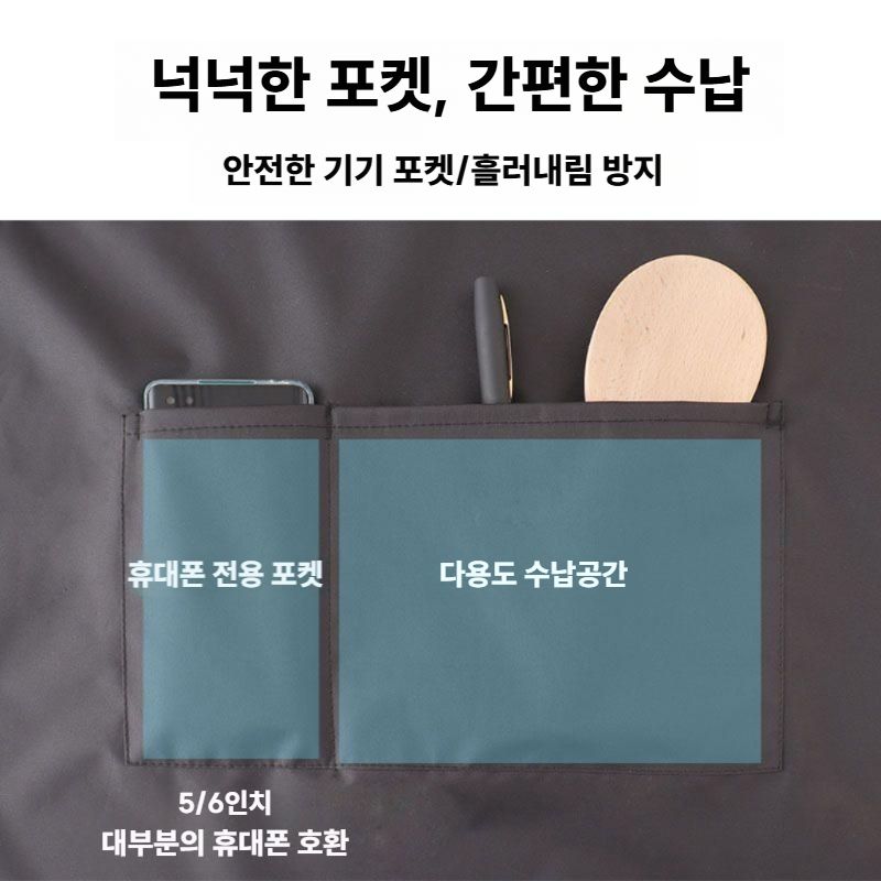미대생 미술 앞치마 카페 공방 성인 방수 작업복 블랙 숏 - 상세 이미지 4