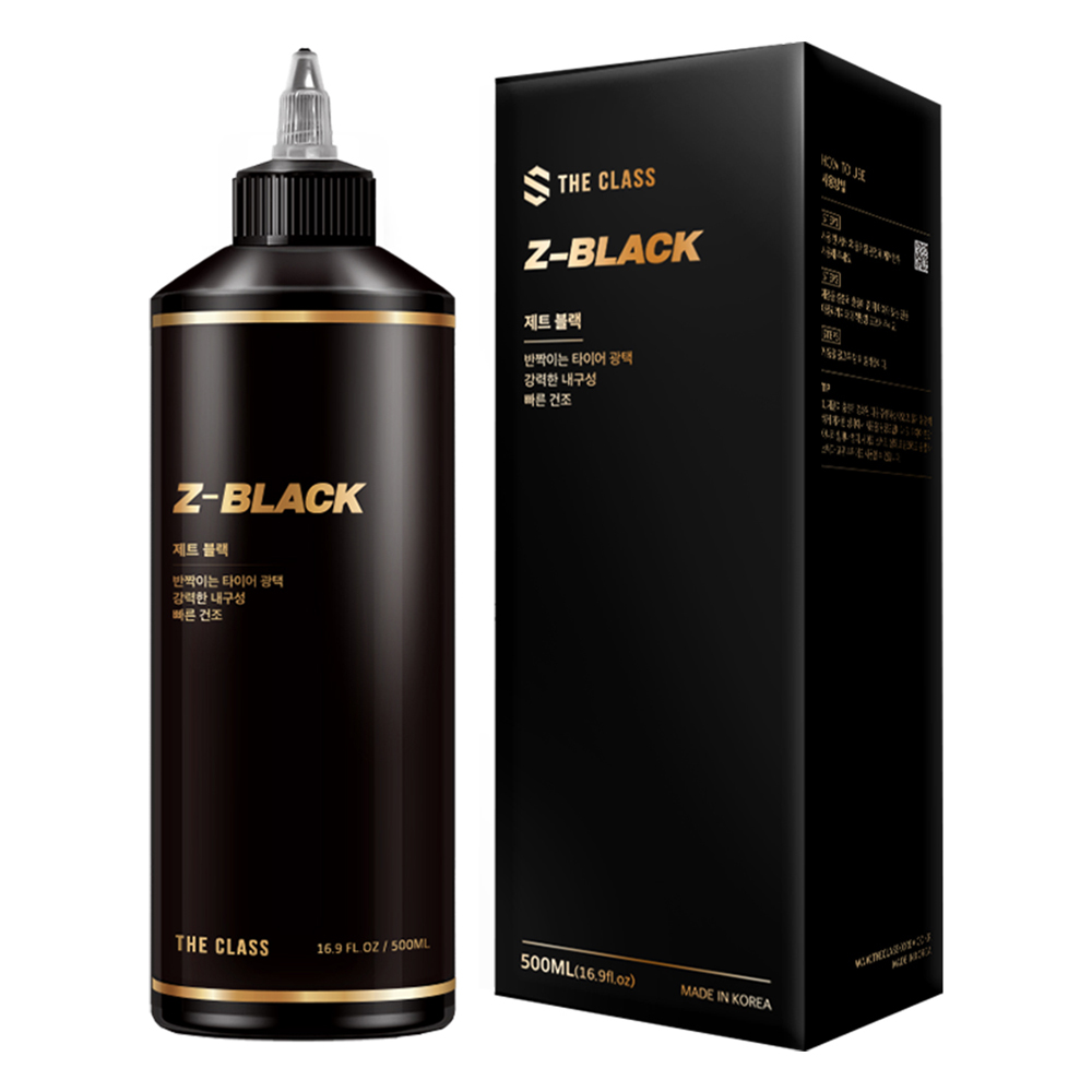 더클래스 제트블랙 유성 타이어 광택제 500ml - 상품 이미지