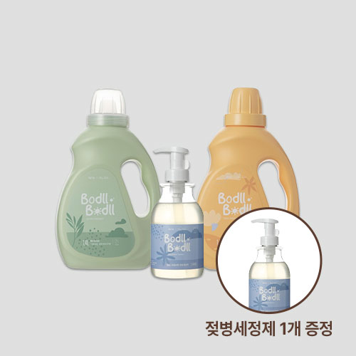 ★연말 마지막 행사★ 보들보들 세제 1개 + 섬유유연제 1개(젖병세정제 1개 증정) - 상품 이미지