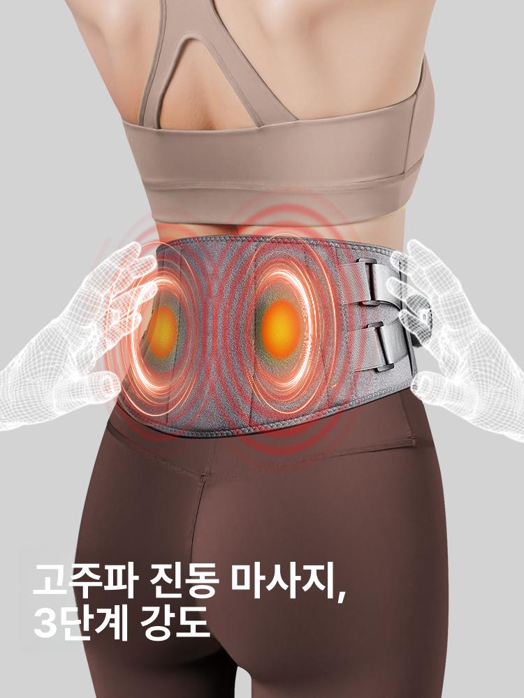 허리찜질기 전기 온열찜질기 뜸질기 허리마사지기 어반그레이 프리사이즈 - 상세 이미지 4