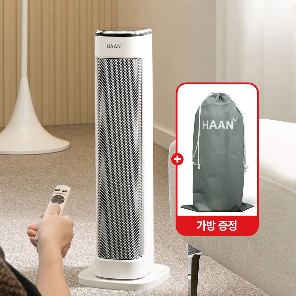 3. 한경희 온풍기 ..